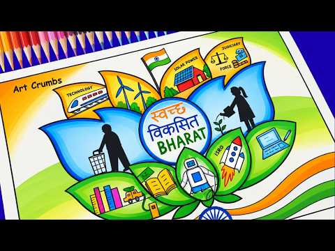 VIKAS BHARAT DRAWING COMPETITION